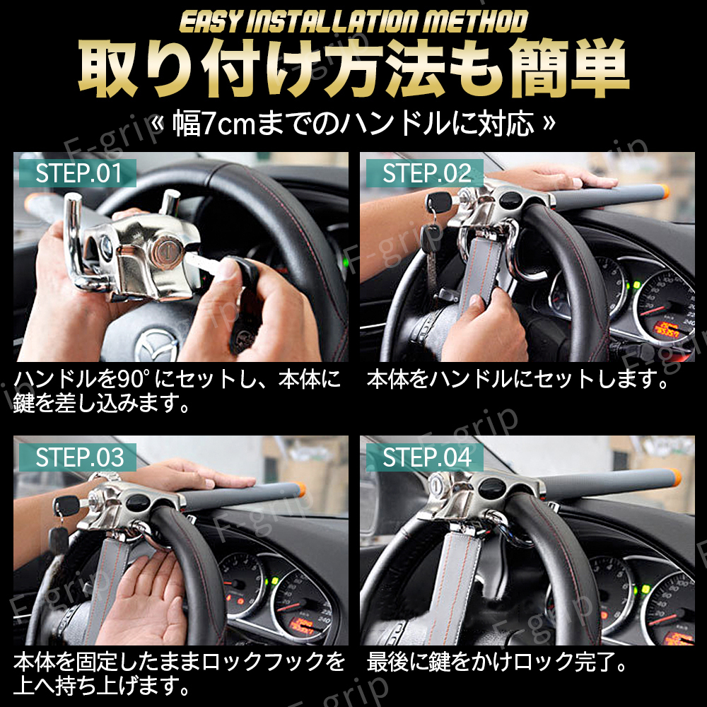 ハンドルロック 盗難防止 ダイヤル ワイヤー 車 ステアリングロック 最強 車両盗難防止 窃盗対策 リレーアタック セキュリティー 自動車 ステアリング ロック 売買されたオークション情報 Yahooの商品情報をアーカイブ公開 オークファン Aucfan Com ハンドルロック 盗難防止 ダイヤル ワイヤー 車 ステアリングロック 最強 車両盗難防止 窃盗対策 リレーアタック セキュリティー 自動車 ステアリング ロック 売買されたオークション情報 Yahooの商品情報をアーカイブ公開 オークファン Aucfan Com