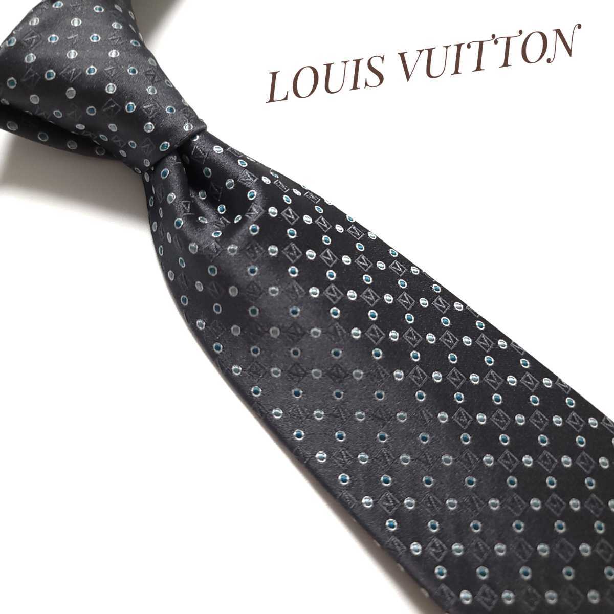 【美品】ルイ・ヴィトン長財布 ダミエ ポルトフォイユアンソリット N63071 ルイヴィトン LOUIS VUITTON 長財布 N63071 ポルトフォイユ