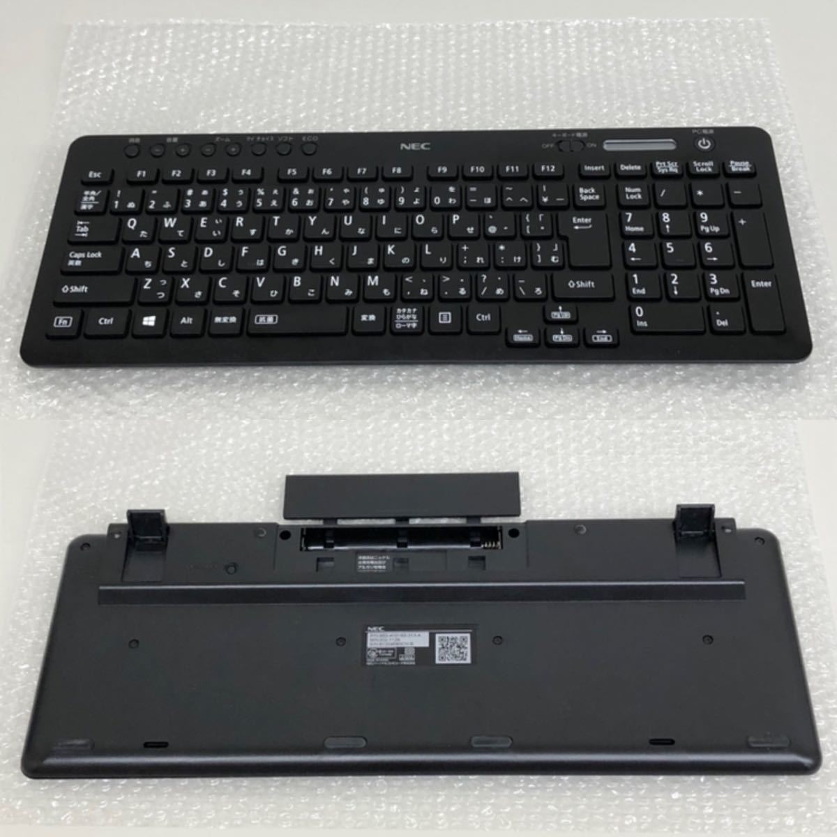 ジャンク!NEC PC-DA770CAR-KS○Core i7 5500U 2.4G 8G 3T