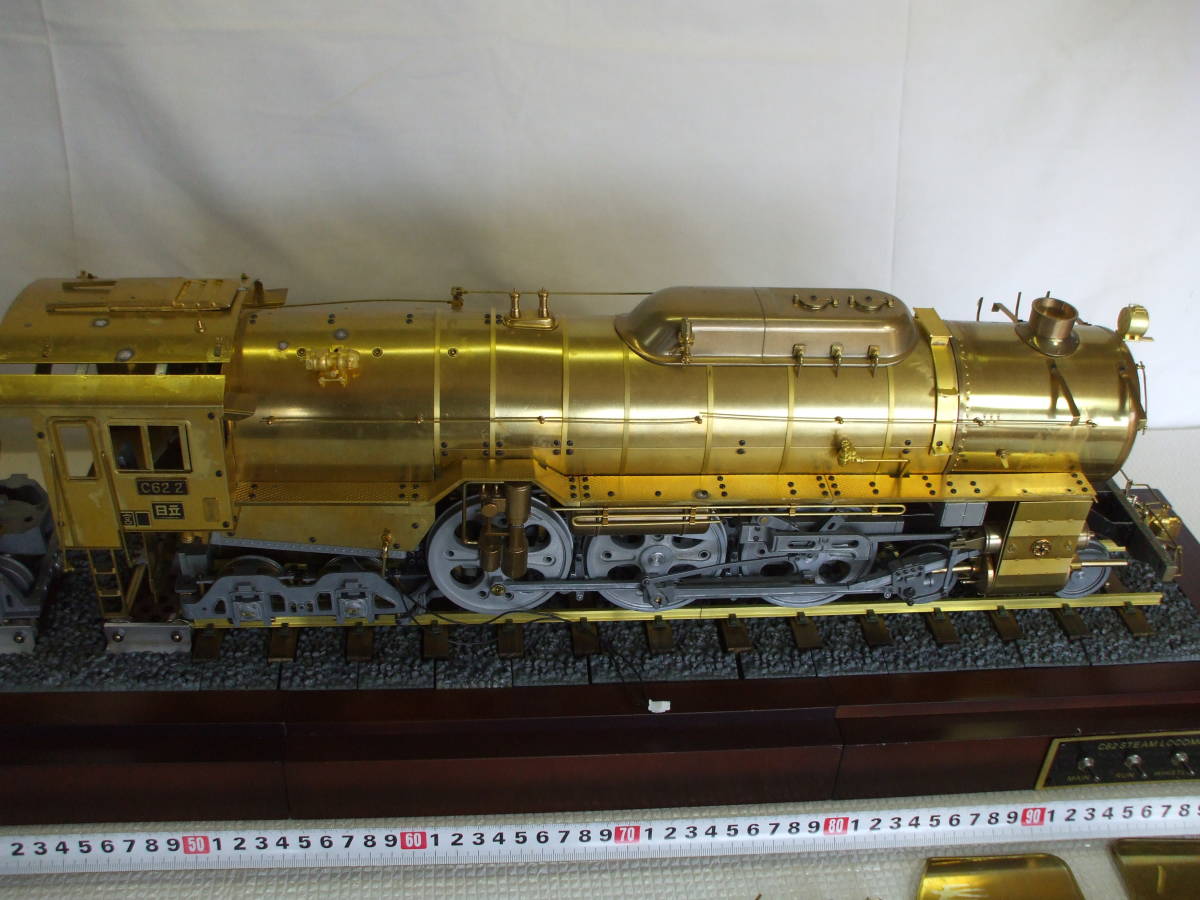 デアゴスティーニ　C622 蒸気機関車 部品取り　鉄道模型　ジャンク ☆模型☆デアゴスティーニ ☆DeAGOSTINI☆蒸気機関車☆C62 2号機☆部品