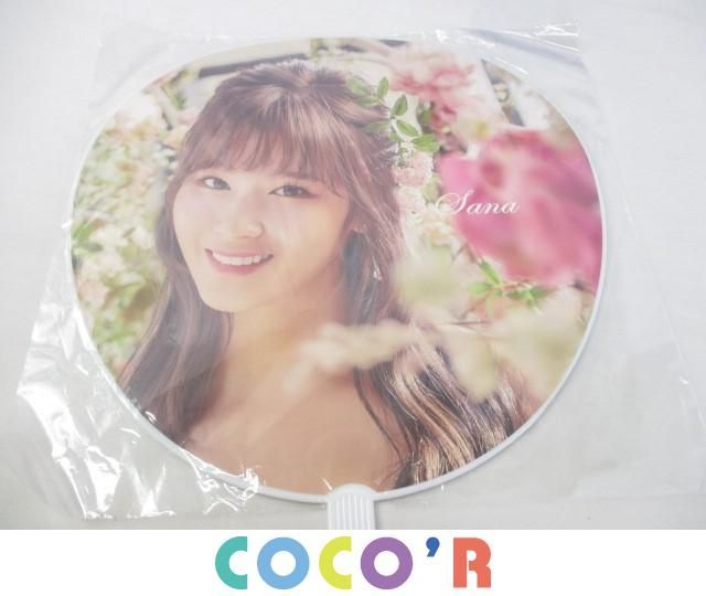 同梱可】中古品 韓流 TWICE サナ のみ サブリー ぬいぐるみ うちわ 4点