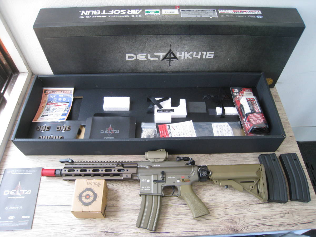 HK416 次世代電動ガン 東京マルイ デルタカスタム - | ブラック HK416D 