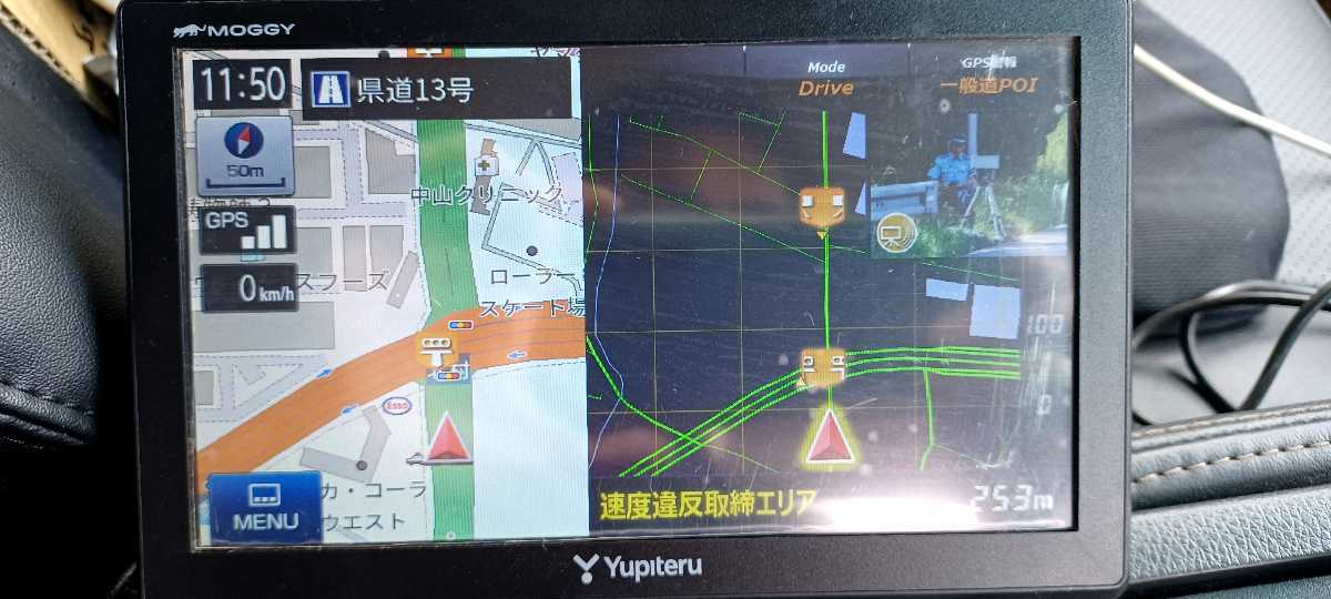  ユピテル YPB733 ワンセグ 7インチポータブルナビ オービス内蔵 地図バージョン 2016年(メモリーナビ)｜売買されたオークション情報、yahooの商品情報をアーカイブ公開 - オークファン メモリーナビ