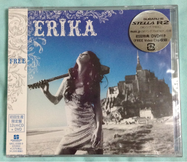 沢尻エリカ Free Erika 初回限定版 Cd Dvd さ 売買されたオークション情報 Yahooの商品情報をアーカイブ公開 オークファン Aucfan Com