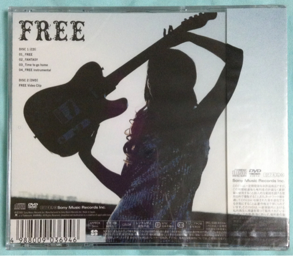 沢尻エリカ Free Erika 初回限定版 Cd Dvd さ 売買されたオークション情報 Yahooの商品情報をアーカイブ公開 オークファン Aucfan Com