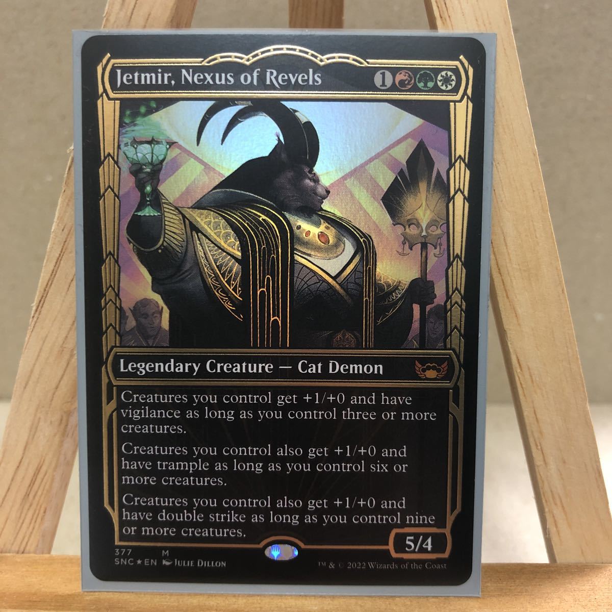MTG【箔押し・Foil】《宴の結節点、ジェトミア/Jetmir， Nexus of