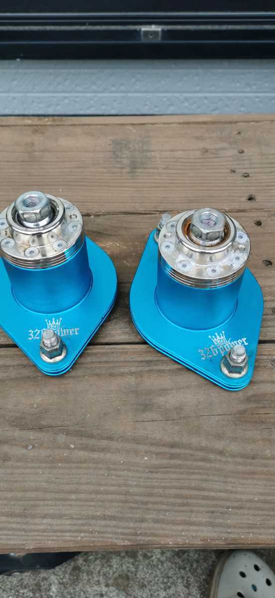 326POWER チャクリキダンパー Z33用 他V35等 フロント40k リア12k