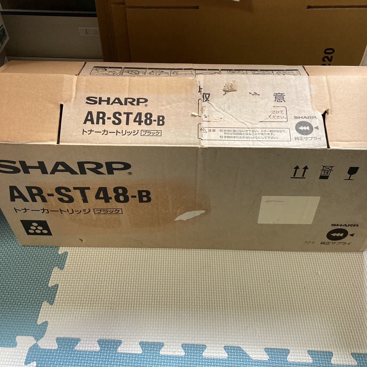 SHARP シャープ 純正サプライ トナーカートリッジ AR-ST48-B ブラック(トナー)|売買されたオークション情報、yahooの商品 ...