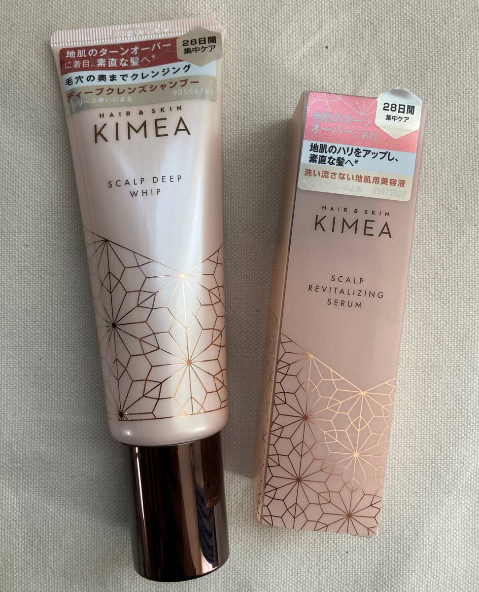 アジュバンエミサリートリートメント1000ml2本 アジュバン シャンプー Re：エミサリー 1000mL(業務用詰替)｜美容