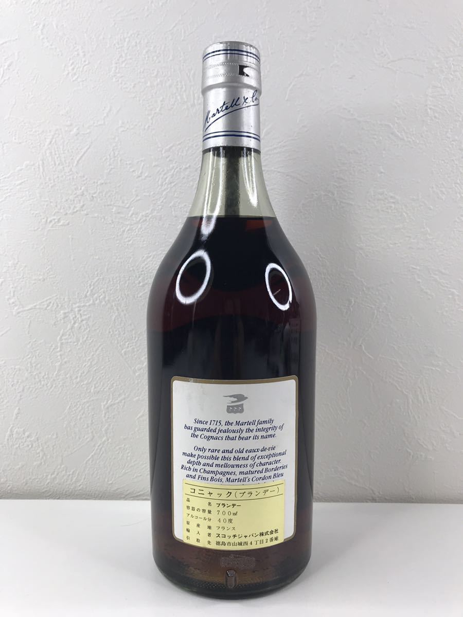 未開栓 MARTELL マーテル CORDON BLEU コルドンブルー バカラボトル
