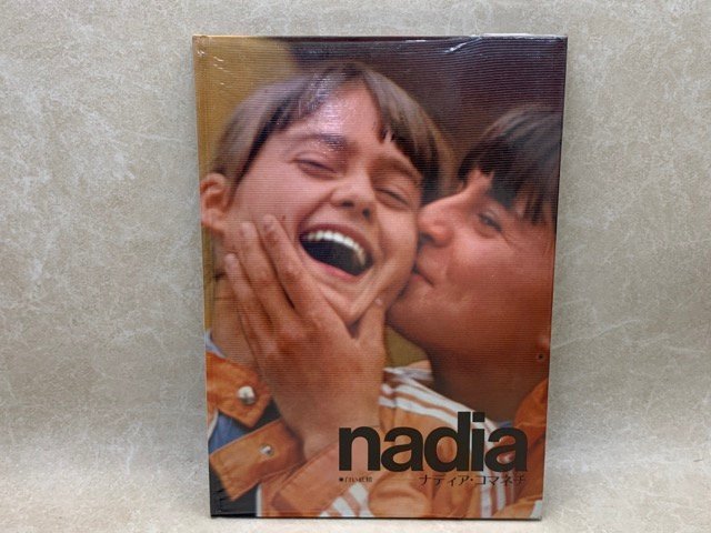ナディア・コマネチ 白い妖精 1978年 CGD2379(スポーツ選手)｜売買され