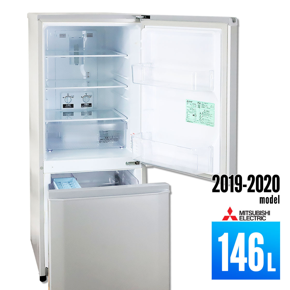 【2026，高品質】 冷蔵庫 同様 19-20年製 一人暮らし 2ドア 146L ファン式 三菱 MR-P15E-S 右開き 30日保証(100リットル～)｜売買されたオークション情報、yahooの商品情報をアーカイブ公開 - オークファン 100リットル～