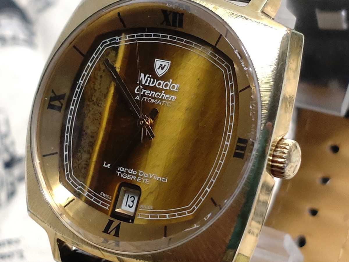 ○ Nivada grenchen automatic ニバダ レオナルドダビンチ タイガー 