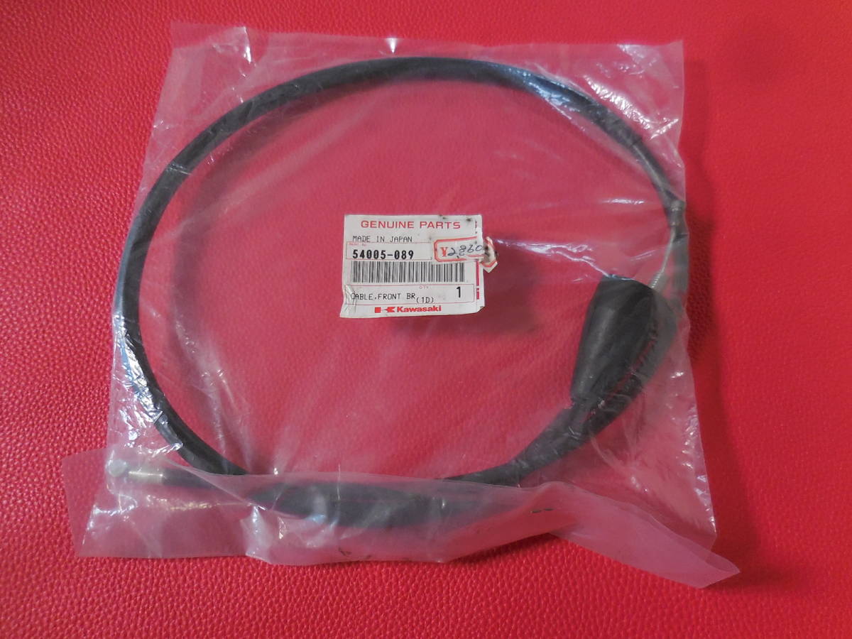 Z200/カワサキ純正部品：54005-089/K-Z200フロントブレーキケーブル/旧