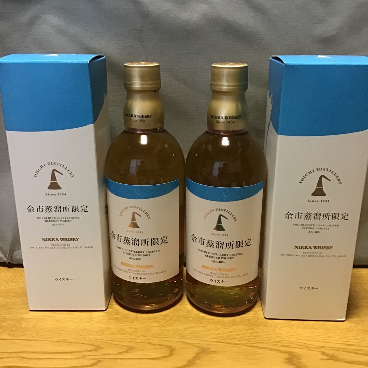 余市蒸留所限定 ☆ブレンデッドウイスキー 2本セット ニッカウヰスキー
