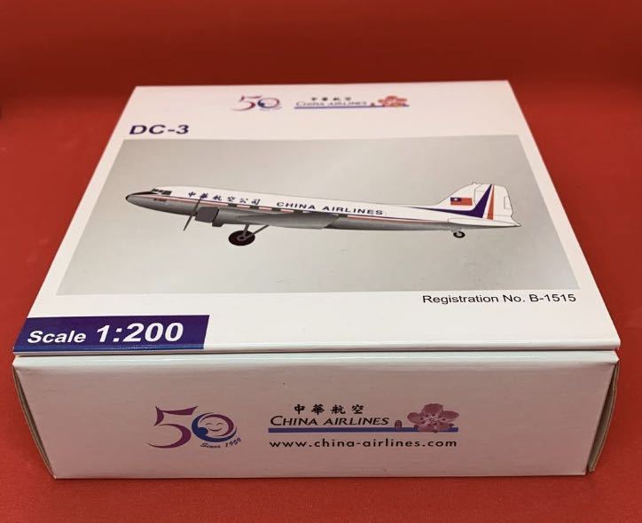 2026年最新Yahoo!オークション -世界の航空機コレクションの中古品