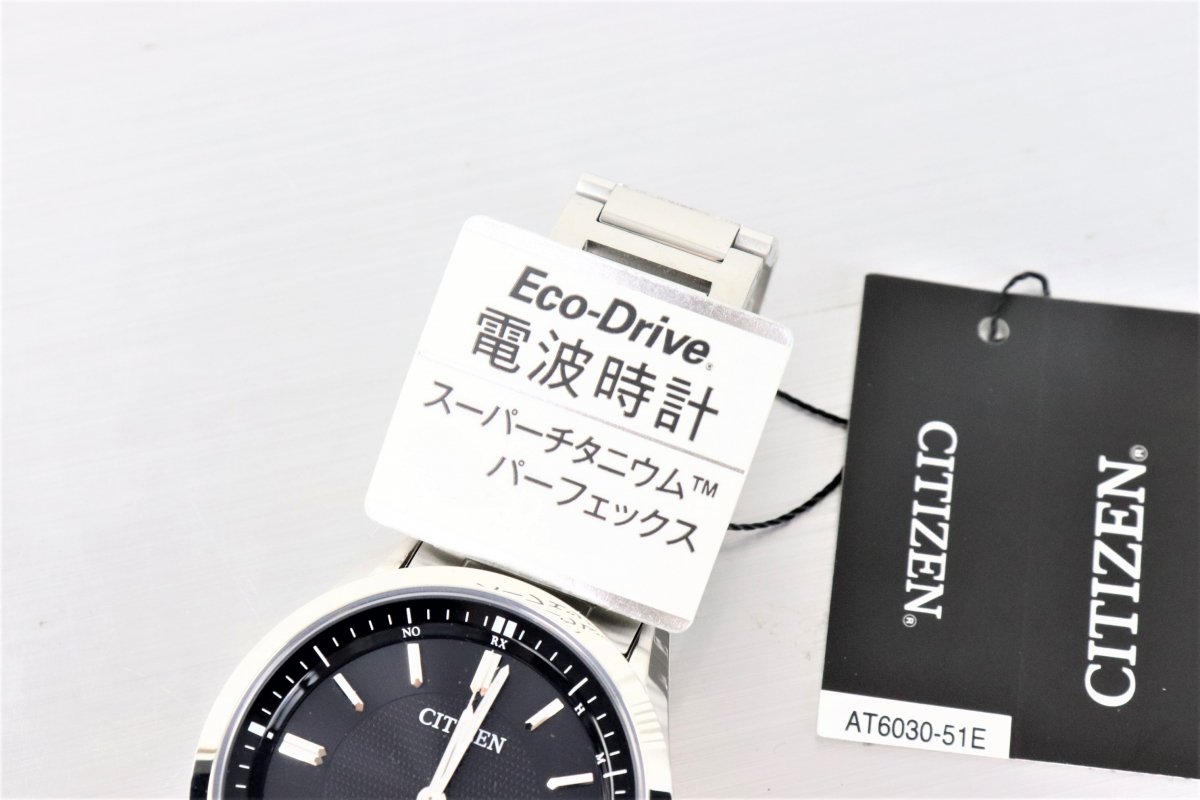 美品】 CITIZEN GN-4W-S 12 シチズン エクシード エコドライブ メンズ 