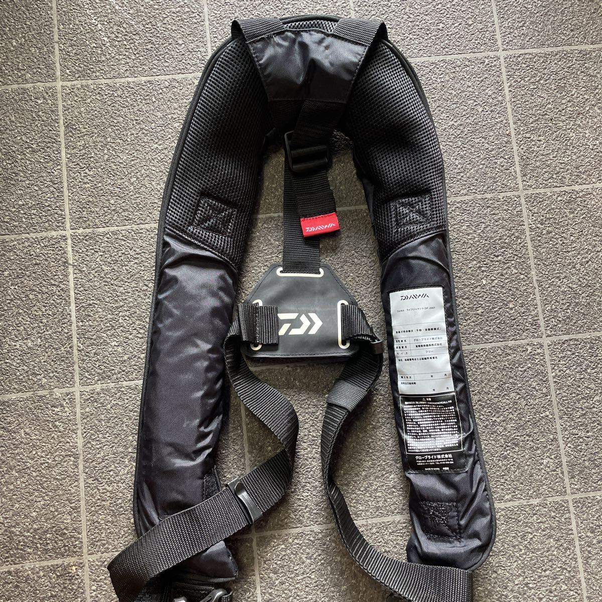 DAIWA☆ライフジャケット☆DF-2007☆救命胴衣 手動・自動防潮式