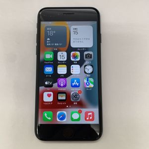 Apple Iphone 12 Mghr3j A 64gbgb 画面に難あり フリッカーノイズ画面になる Www Fadecom Pe