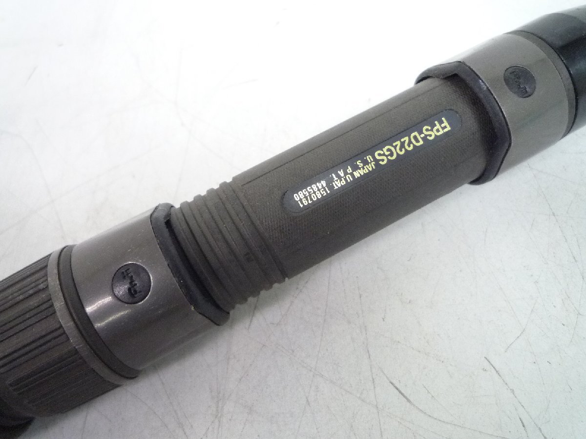 船竿 NFT パワーループ アドバンス 船 カカリ 80-450 ガイドライン搭載