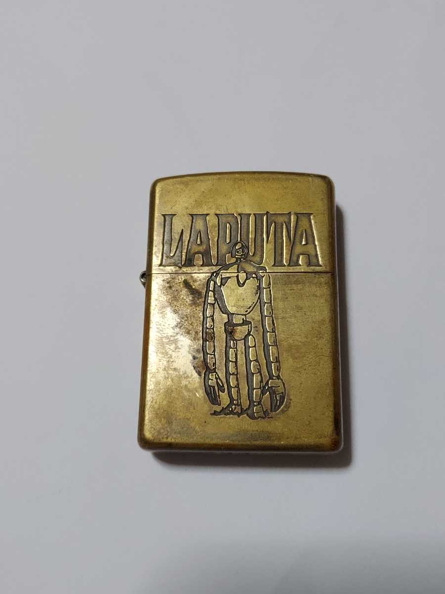 G9 希少 ZIPPO LAPUTA ジブリ ラピュタ BRADFORD USA J ′08 ゴールドー 