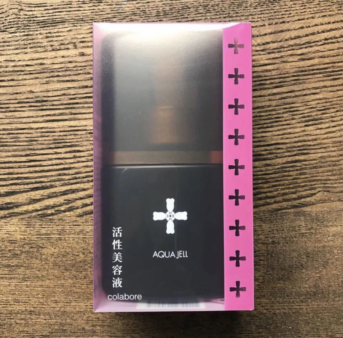 コラボレ クロワブラン バイポーラアクアジェル 美容液100ml 【公式 