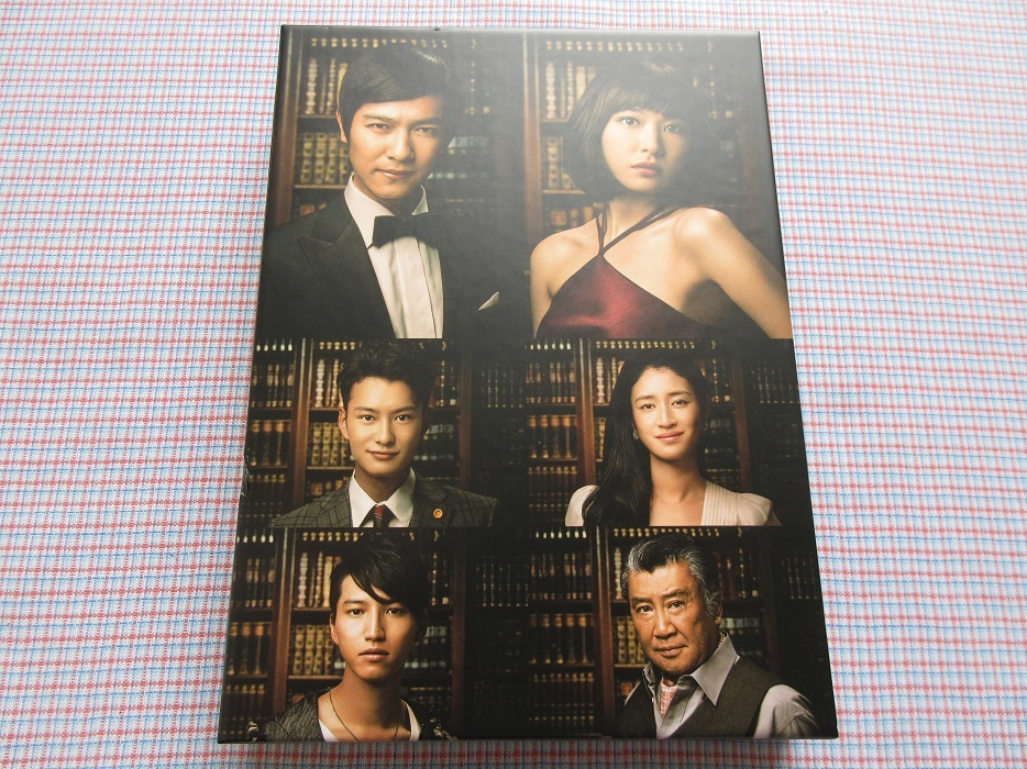 リーガル・ハイ 2ndシーズン 完全版 Blu-ray BOX 堺雅人/新垣結衣/里見