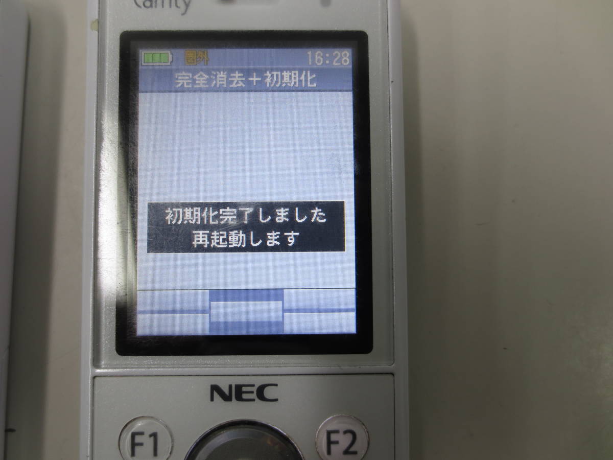 △▽NEC◇デジタルコードレス PS8D-NW 領収書可2台セット3△▽ 【公式