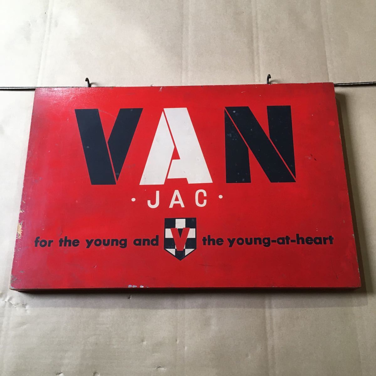 VAN JAC 看板　ディスプレイ JAC VAN 昭和 2026年最新Yahoo!オークション レトロ JACKET 非売品