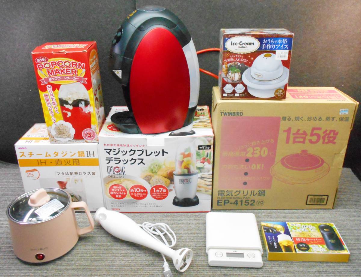 最上の品質な デラックス電気鍋 Atak Com Br