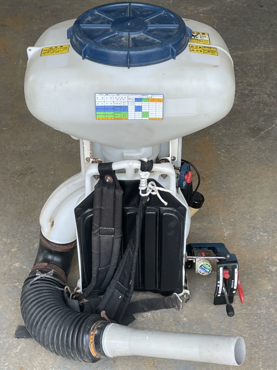 NO.50-0669 ヤンマー 動力散布機 FS501背負式 20L 散粒 散粉 動散 農薬