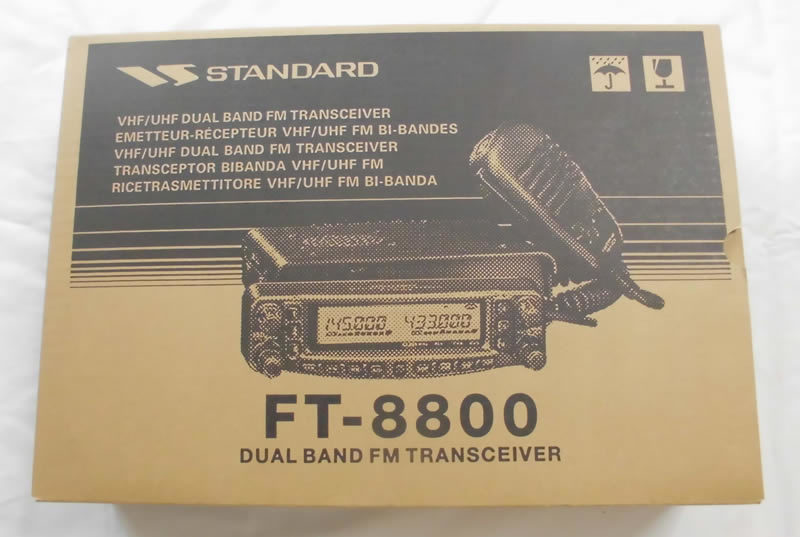STANDARD FT-8800 デュアルバンドトランシーバー アマチュア無線