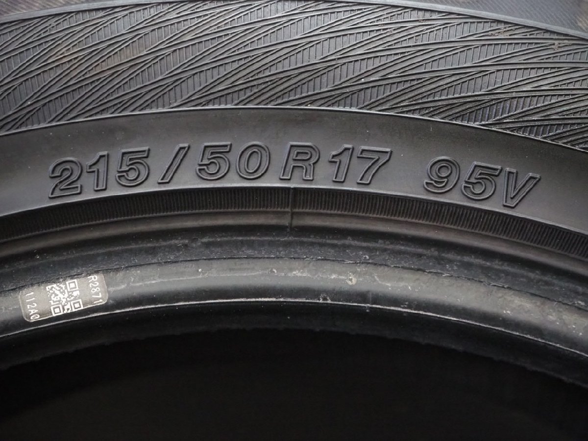 V553 215&frasl;50R17 ADVAN dB XL YOKOHAMA 95V ヨコハマ - アドバン | 95W 4本 : オートウェイ V701