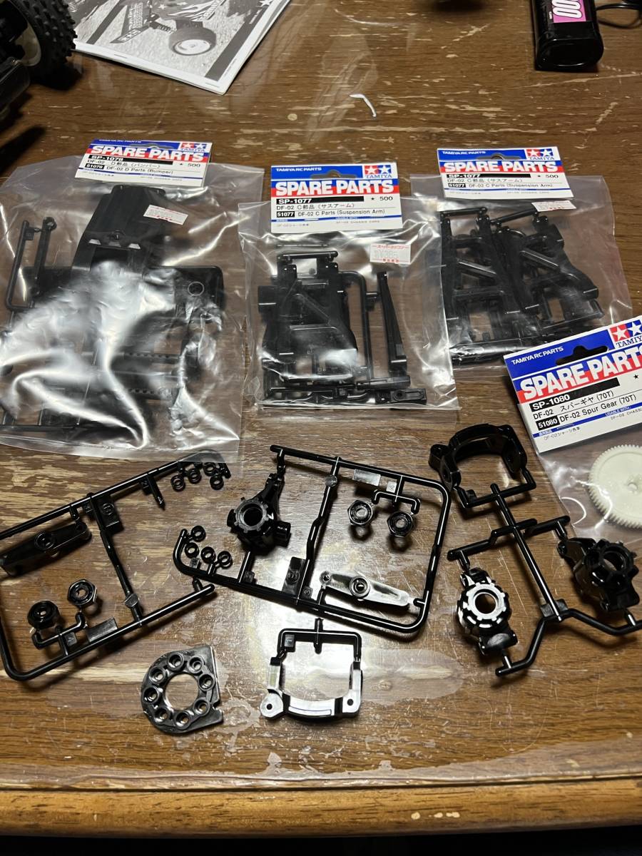 タミヤ XBシリーズ 1⁄10RC XB グラベルハウンド | タミヤ