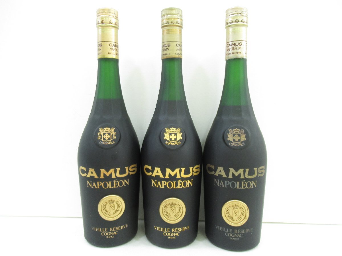 古酒 1円~スタート 7本セット CAMUS カミュ NAPOLEON ナポレオン