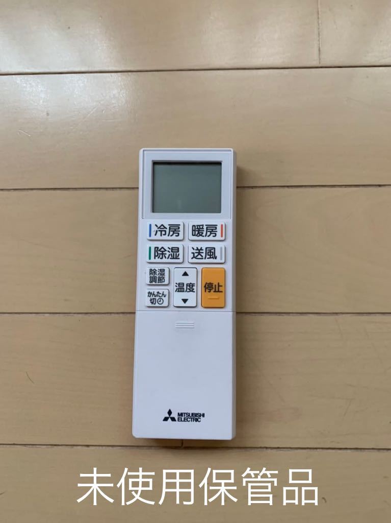 【定番，高品質】 ② 保管品 MITSUBISHI 三菱エアコン ABS201 M21EFK426 現状品(三菱)｜売買されたオークション情報、yahooの商品情報をアーカイブ公開 - オークファン 三菱