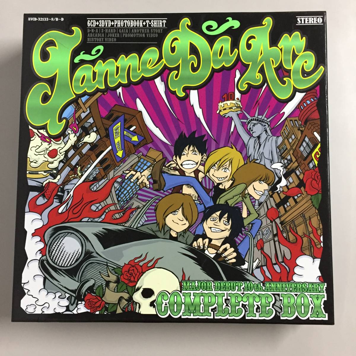 Da COMPLETE Arc DEBUT 10th MAJOR ANNIVERSARY Janne BOX〝Janne