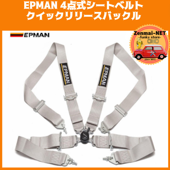 FISBA VITUS 高級ベルベット オーダーカーテン 2枚 モーヴ 【公式通販】