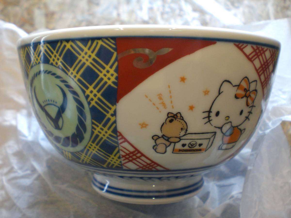 未使用 HELLO KITTY/ハローキティ 吉野家 非売品 丼ぶり 伝統工芸 