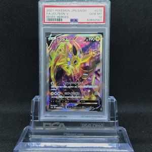 ポケモン サンダース カードのヤフオク の相場 価格を見る ヤフオク のポケモン サンダース カードのオークション売買情報は210件が掲載されています