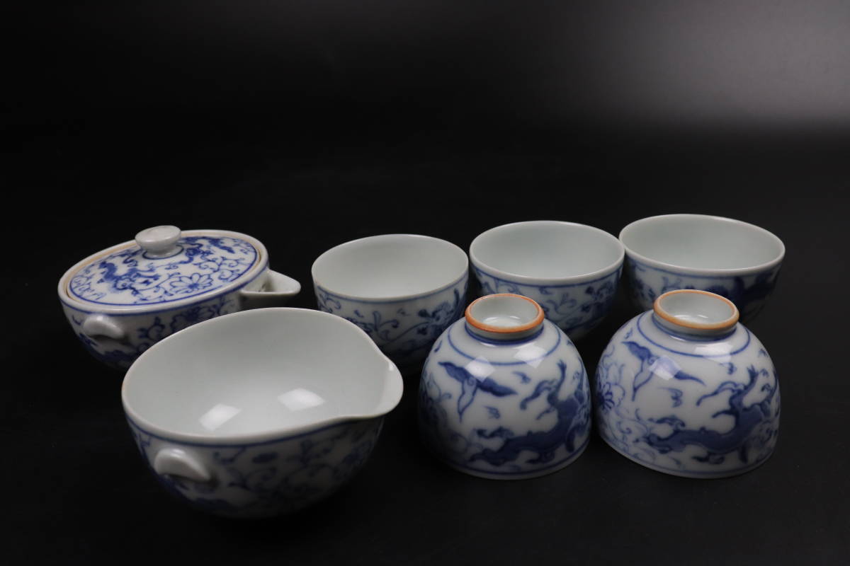 T368】煎茶道具 九谷焼 染付龍に花唐草文 煎茶器揃 急須 湯