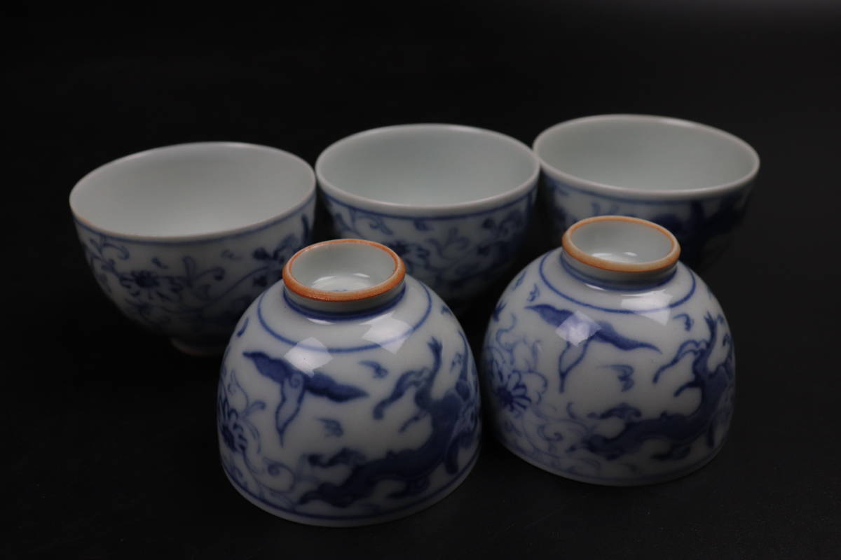 T368】煎茶道具 九谷焼 染付龍に花唐草文 煎茶器揃 急須 湯