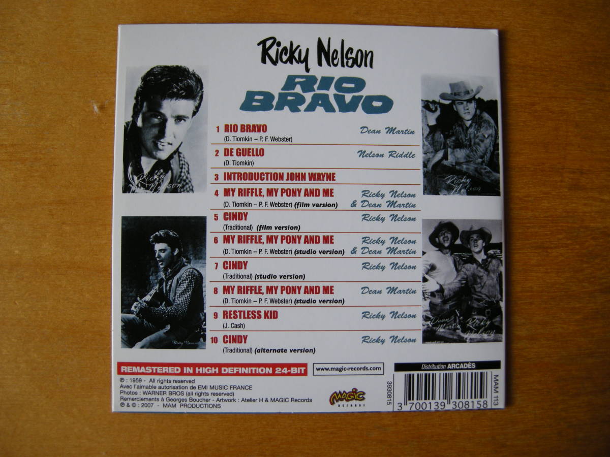 リッキー ネルソン リオ ブラボー Ricky Nelson Rio Bravo サウンドトラック 紙ジャケット仕様 Magic Records 仏盤 西部劇 売買されたオークション情報 Yahooの商品情報をアーカイブ公開 オークファン Aucfan Com