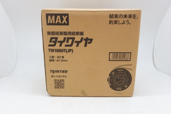 送料無料，新作 MAX ツインタイア用タイワイヤ TW1060T JP 30巻セット B(鉄筋カッター)｜売買されたオークション情報、yahooの商品情報をアーカイブ公開 - オークファン 鉄工用