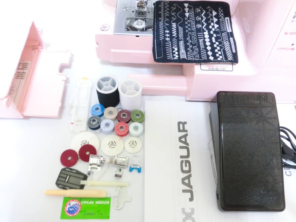 CD-2203W ジャガー 整備済み ☆安心の保証付き☆ CD-2203MP Yahoo