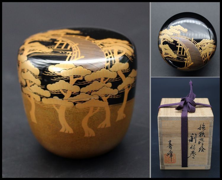 輪島塗 荒井喜峰 茶道具 最上作 松蒔絵利休棗 四方桟共箱 共布 公式