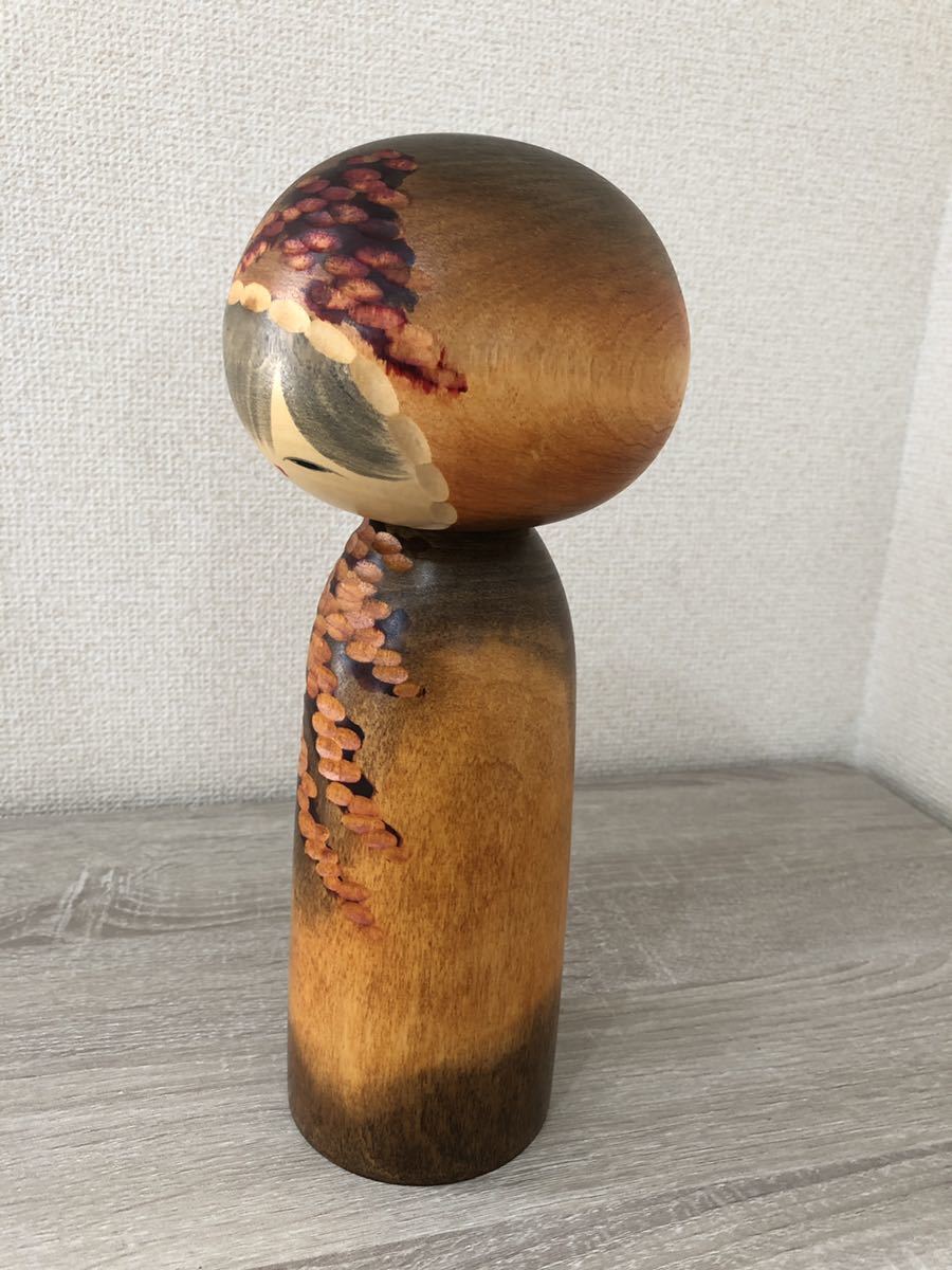 伝統こけし 創作こけし 彩秋 渡辺正雄 伝統工芸 日本人形 現代の名工