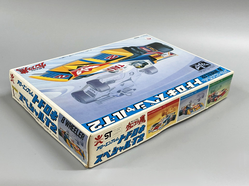 バンダイ BANDAI グランプリの鷹 アローエンブレム トドロキスペシャル