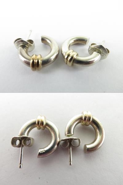 スタージュエリー STAR JEWELRY ネックレス リング ピアス シルバー925 