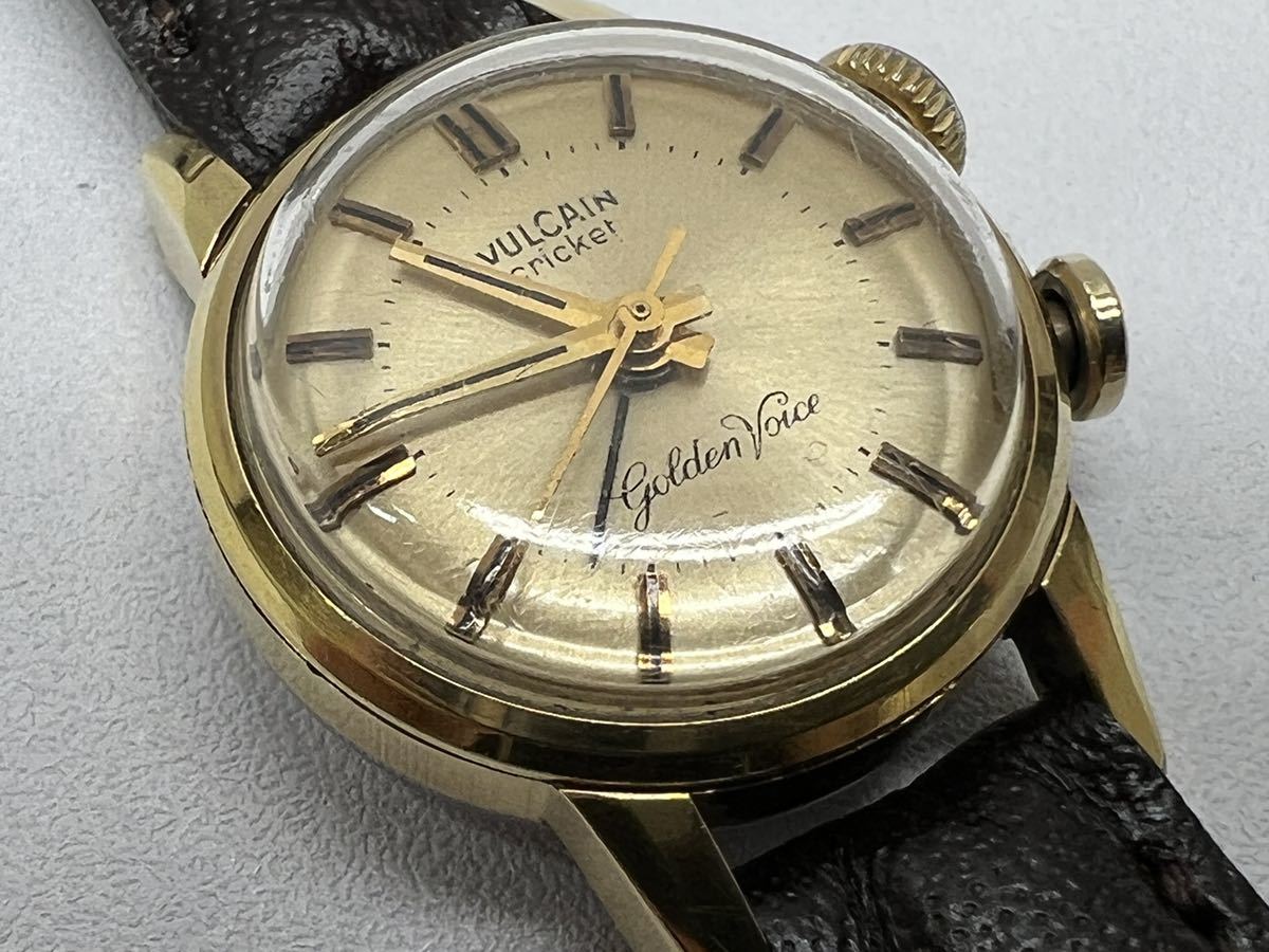 レア】 VULCAIN ヴァルカン ヴィンテージ手巻き腕時計